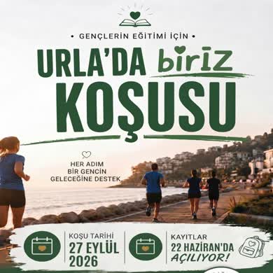 Urlada Biriz - İzmir, Türkiye